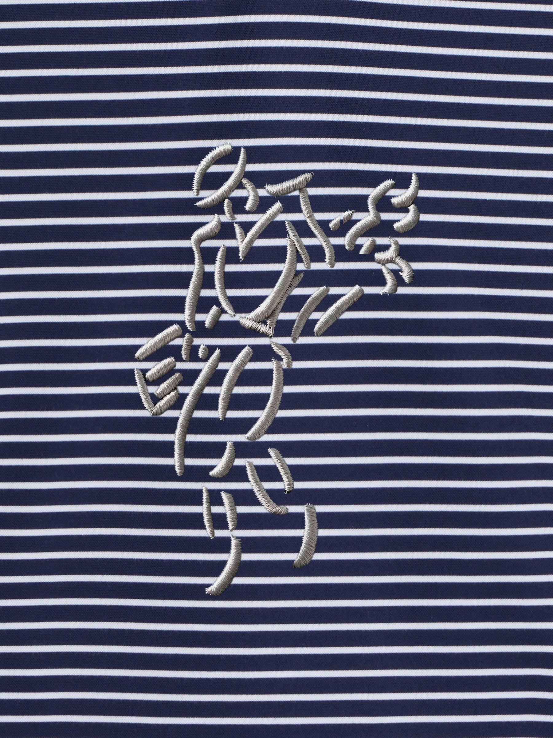Liberty250 2Bar Stripe Polo